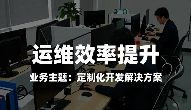 数据可视化工具如何推动成果转化效率提升